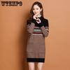 Half Turtleneck Sweater Women's Slim Mid-length Knitted Dress Warm Pullover Autumn and Winter