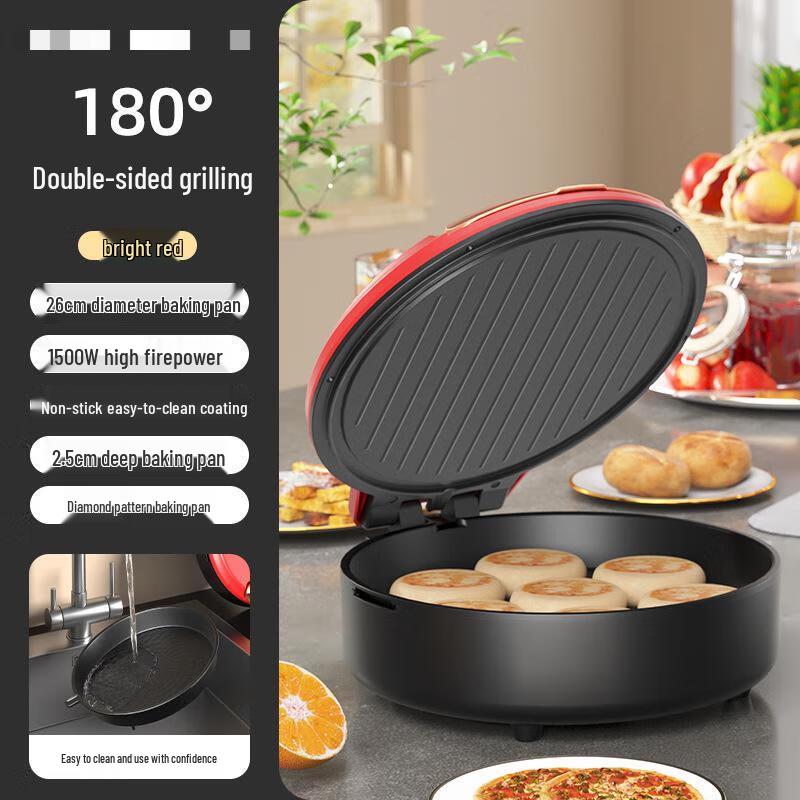 Triceratops Detachable Multi-function Electric Grill & Hot Pot
