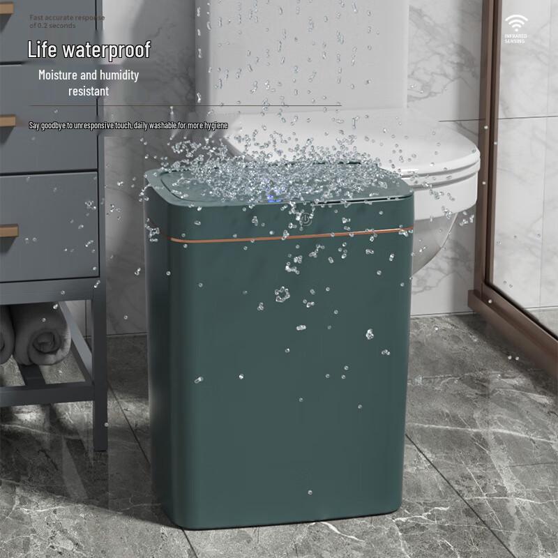 Xuanyong Smart Sensor Slim Trash Can