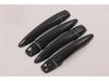 Nissan 2019 Teana Carbon Fiber ABS Door Handle Trim