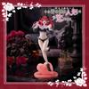 29Cm Anime Figure My Dress-Up Darling T-Most Kitag