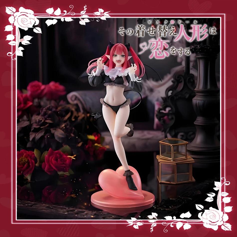 29Cm Anime Figure My Dress-Up Darling T-Most Kitag
