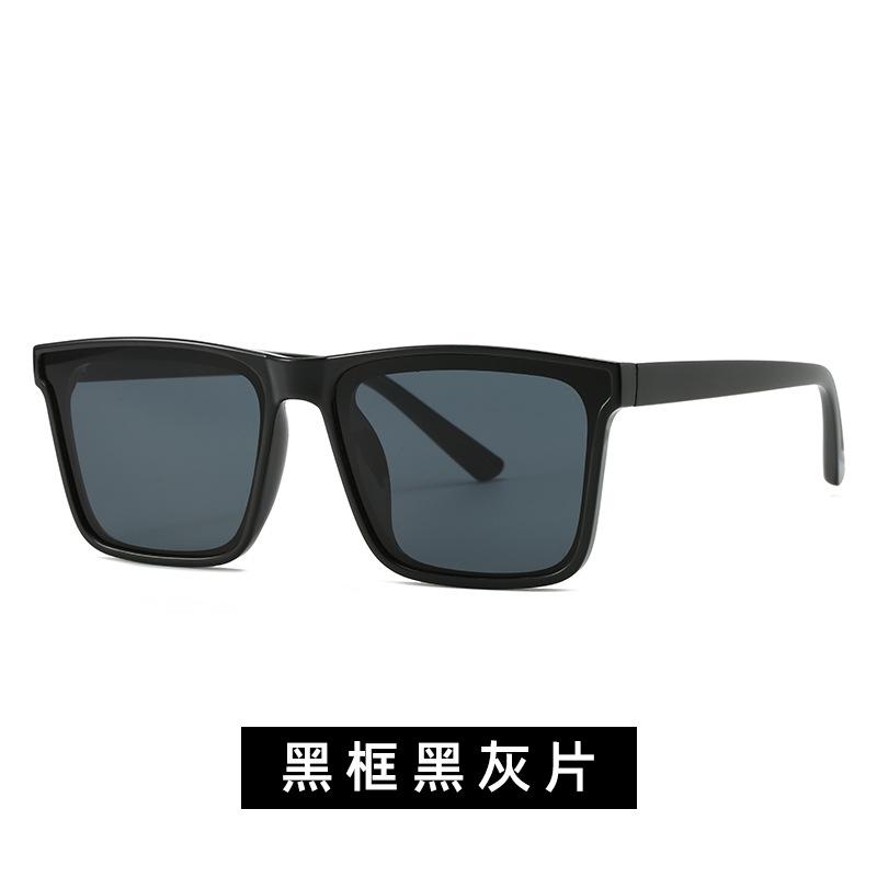 Year Gm The Same Fashionable Large Frame Thin Sunglasses Women'S Anti-Ultraviolet Advanced Polarized Sunglasses Men'S
