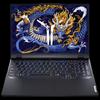 Lenovo Legion Y9000P 2025 AI Gaming Laptop with 2.5K Display (CN Version)