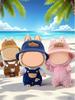 1PC The best-selling 17cm for labubu fisherman hat, for labubu hanging decoration, labubu set accessories