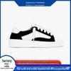 NUMERIS ECLIPSE Trendy Skate Shoes - Patchwork, Thick Sole, Height Increasing, Casual, Versatile Sports Shoes