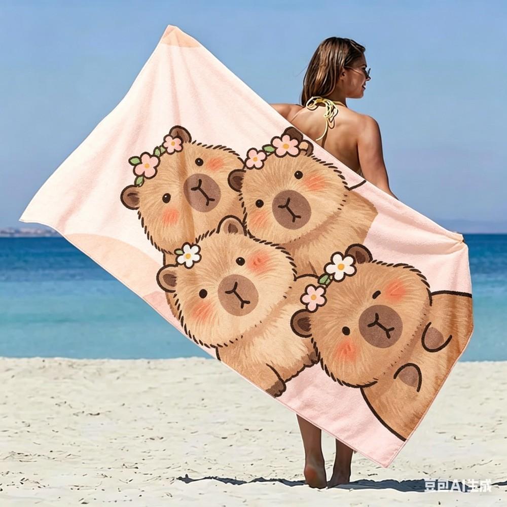 Lustige Sonnenbrille Capybara Strandtuch Mikrofaser, Niedliches Tier Badetuch, Trendige Coole Reise Decke für Damen Kinder Jugendliche Geschenk