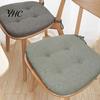 Esszimmerstuhl Sitzkissen mit rutschfestem Befestigungsgurt Verdickte Schwammpolsterung Weiches Elastisches Hufeisenform Zuhause Küche Büro Terrasse Polster Sofa
