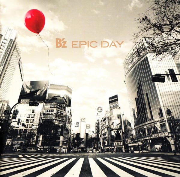 

CD B Z - Epic Day (Limited Edition)(CD+DVD) BMCV8047 VERMILLION 2015 Japan Japanese Pop/Rock Used