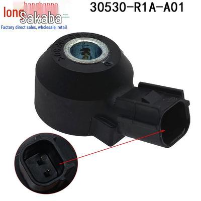 Honda/Acura Klopfsensor (30530-R1A-A01) für Accord, CRV, Civic, City, CDX, Fit