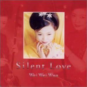

CD WEI WEI WOO - silent love XZCS2002 Japan ObiPop Used