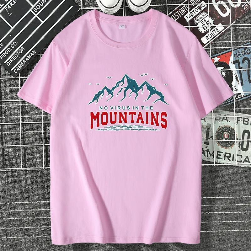 

Летняя мужская минималистская легкая футболка с круглым вырезом для путешествий 2025 года, мужская футболка с короткими рукавами, белая футболка, свободные большие ярды, удобные футболки XXL