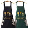 Waterproof Adult Half Apron - Oil-Proof, Dirty-Resistant, Wipable Kitchen Bib