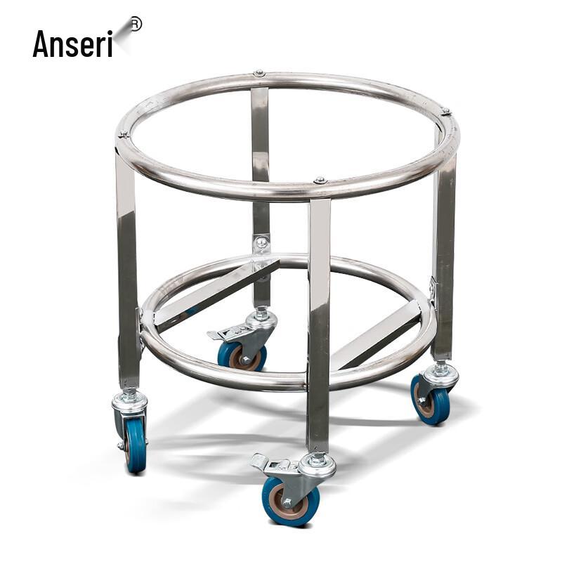 Stainless Steel Mobile Soup Pot Rack
