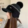 Pom Pom Winter Knitted Hat 56cm-58cm Ear Flap Cap Stylish Thick Plush Hat Cold Weather
