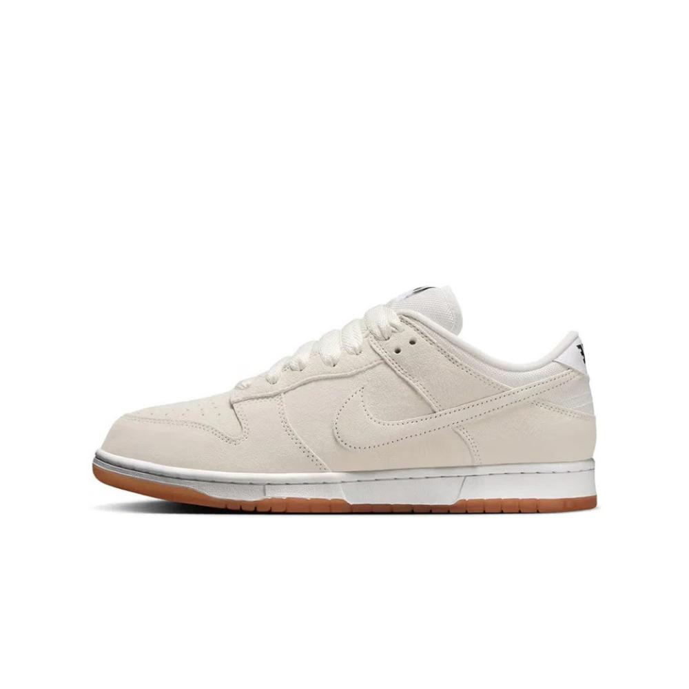 Nike SB Dunk Low Pro B Avorio Pallido 42.5