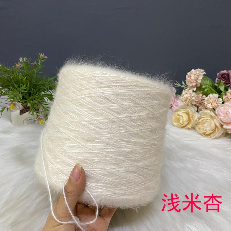 Hand Knitted Hollow Cashmere Spray Yarn Soft Fluffy Woolen Thread for Scarf Sweater Hat DIY Handmade Knitting Material