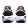 New Nike Joyride Run Flyknit Plum Chalk Women's AQ2731-500