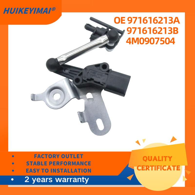Height Level Sensor For Porsche Panamera 971 Air Suspension Level Sensor OE 971616213A 971616213B 4M0907504