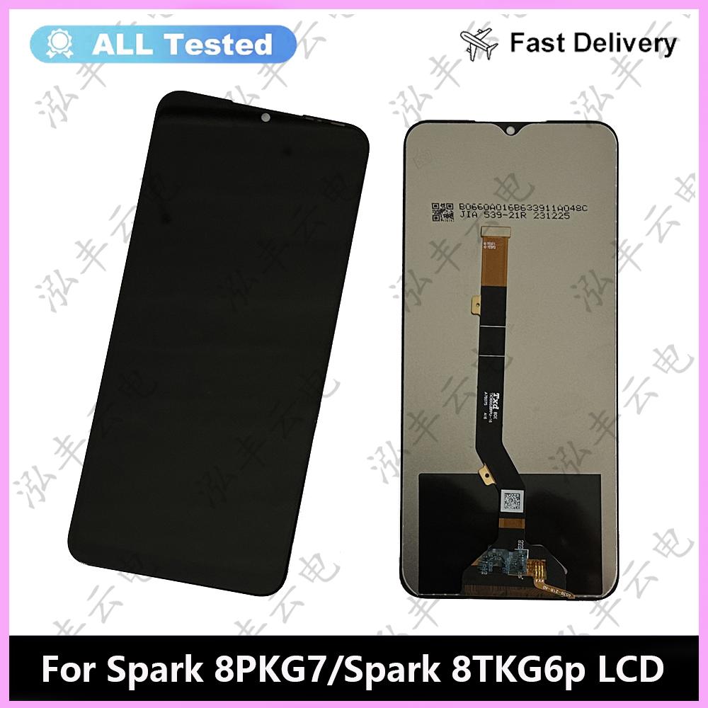 

LCD Screen and Digitizer Full Assembly for Tecno Spark 8P KG7H KG7 KG7n
