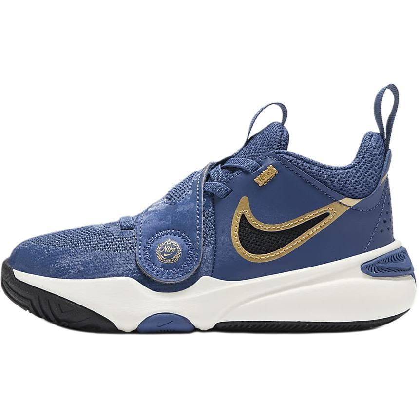 (PS) Nike Team Hustle D 11 Mystic Navy Metallic Gold Kids FZ7296-400 EU 29.5