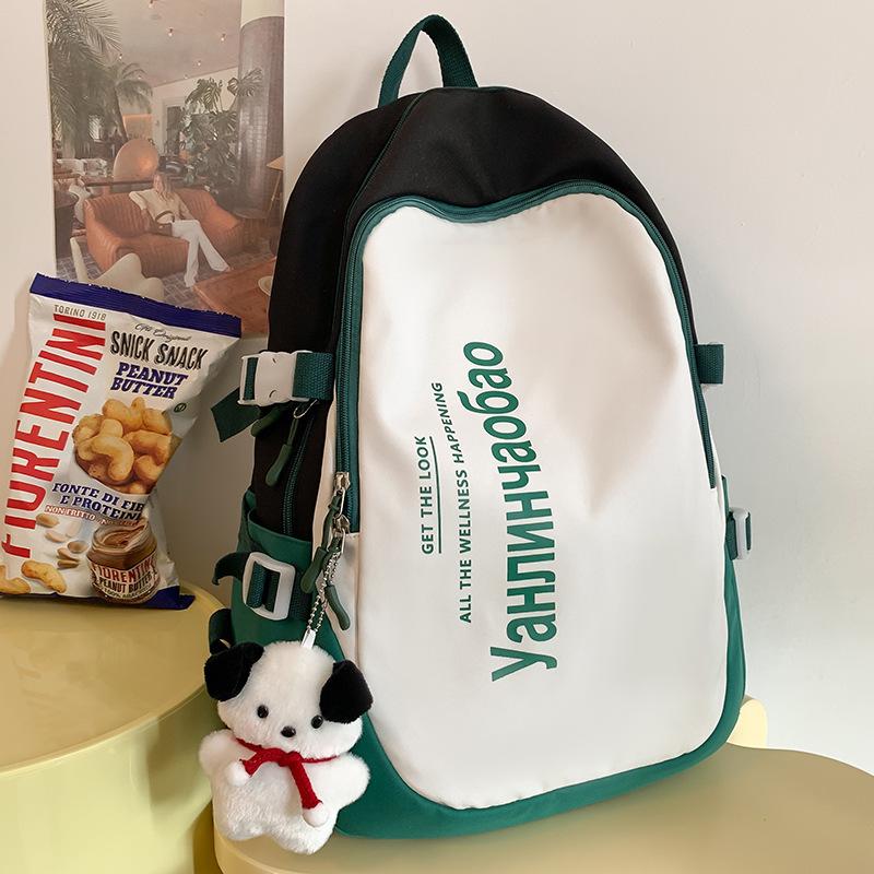 School bag Elementary school girl College student Junior high school student High school student High value backpack Backpack bag