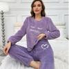 Women's Fluffy Pajama Set - Casual Round Neck Long Sleeve Embroidered Letter Pattern - Teddy Fluffy Casual Pajamas for Winter Warmth, Top and Pants