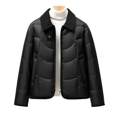 XueZhongFei Women's Stylish Goose Down Winter Jacket