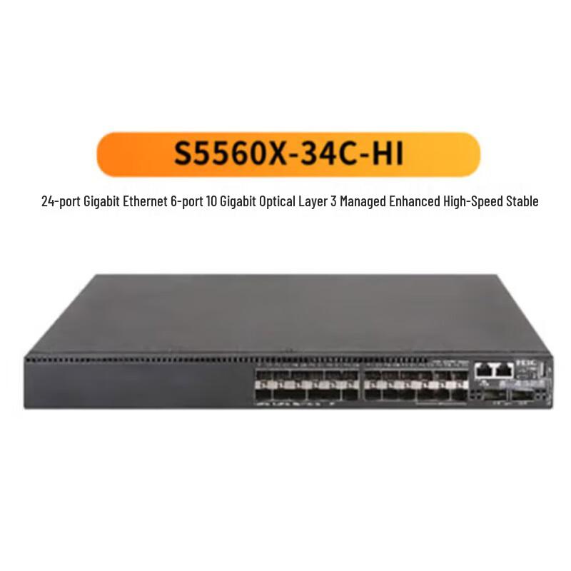 

H3C S5560X-HI Series Layer 3 Gigabit Ethernet Switch