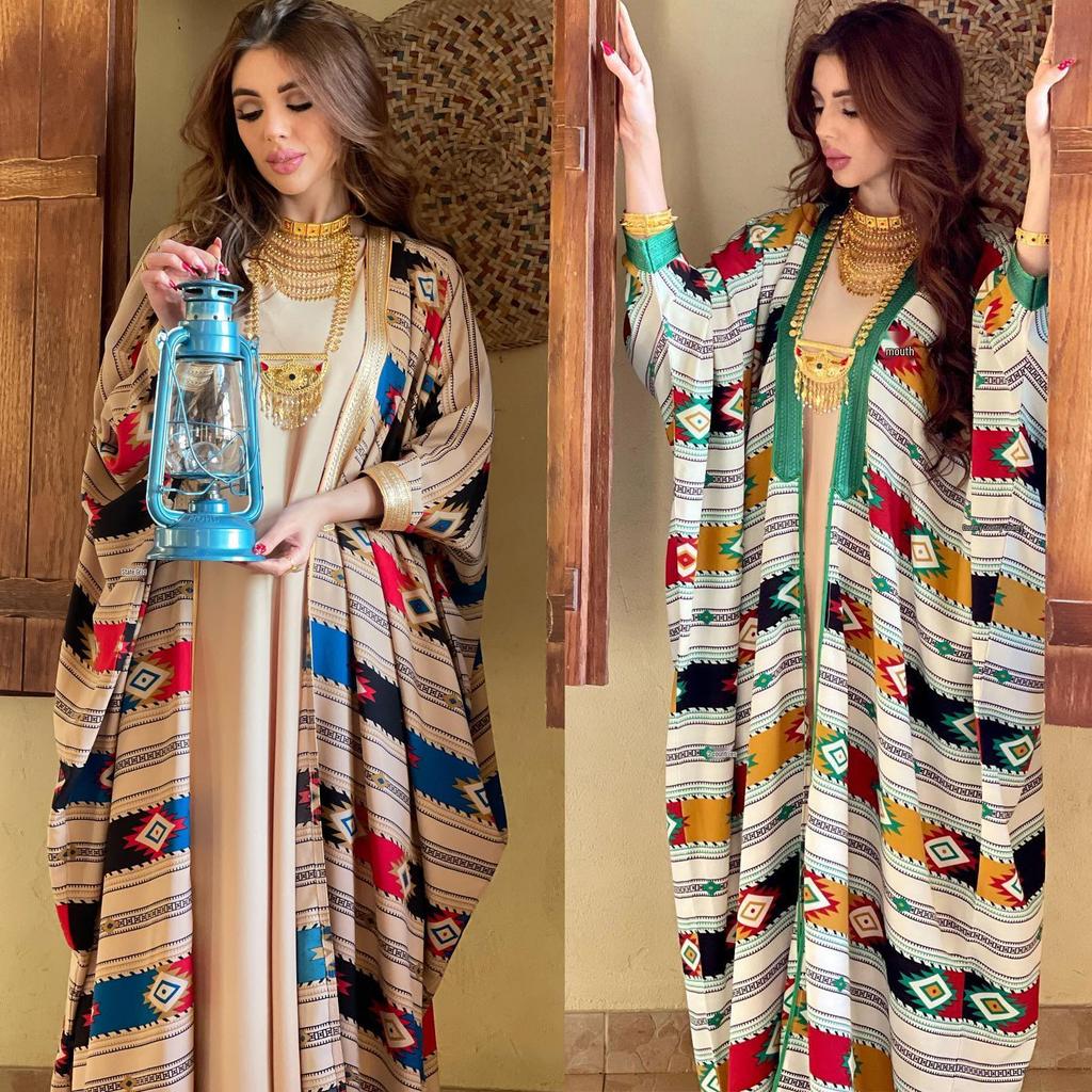 AB198 Women's Striped Batwing Sleeve Muslim Vest & Abaya Dress Set