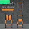 Manheng Thickened Carbon Steel Telescopic Ladder
