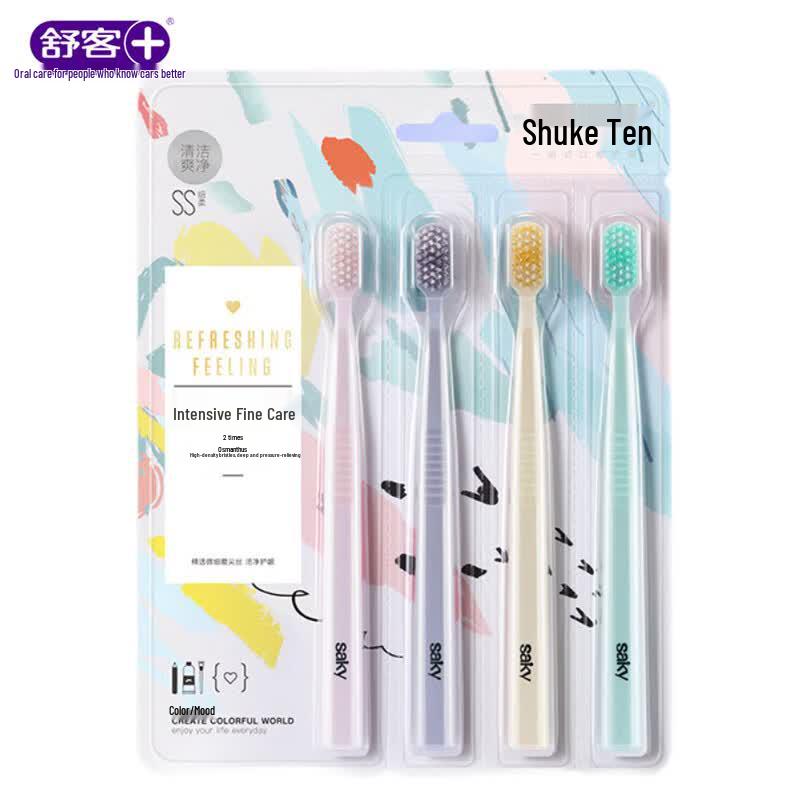 Shuke Tianya Sensitive Gum Toothbrushes