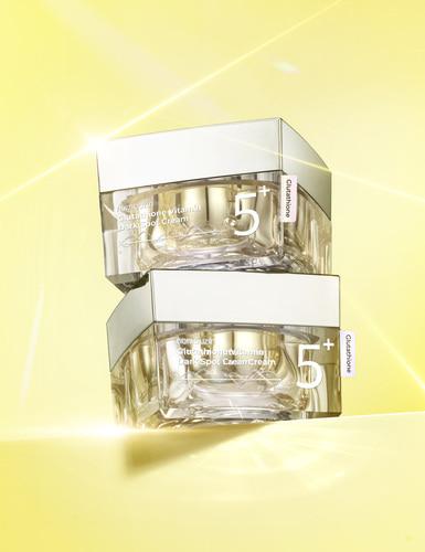 numbuzin No.5 Glutathione C Dark Spot Toning Laser Cream Brightening & Tone-Up Moisturizer 50ml