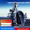 2026 New Model Suction Cup Car Phone Holder - Shockproof Navigation Support Bracket