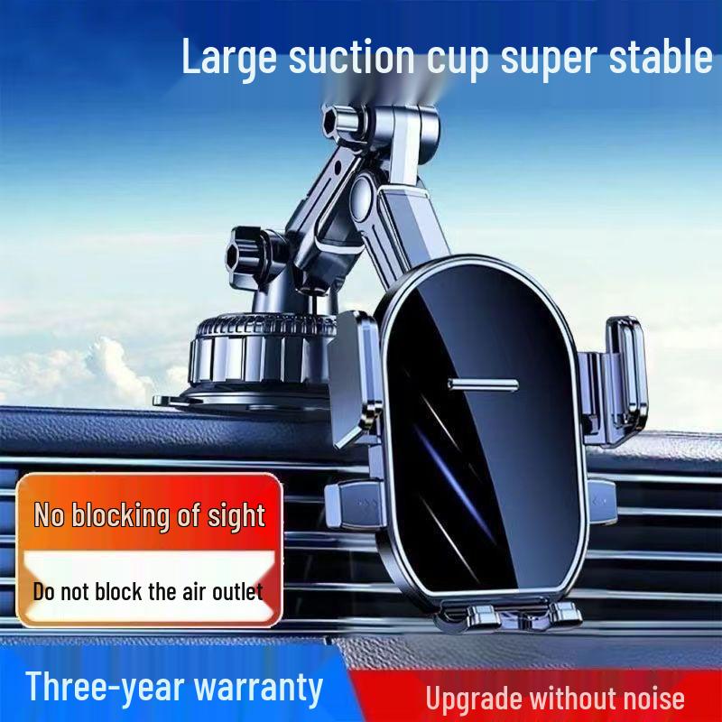 2026 New Model Suction Cup Car Phone Holder - Shockproof Navigation Support Bracket