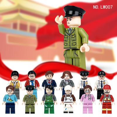 Lw007 Urban Professional Action Figure Small Particle Cartoon Blocks Toy Nurse Firefighter Police Racer Blocks
