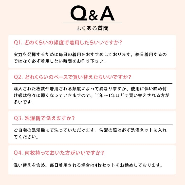 Princess Slim Compression Waist Corset Shapewear for Waist Posture Waist Authentic Product Corset, Cincher, Diet, Black, Slimming, Improvement,