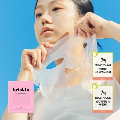 Maschera Real Fit Second Skin Idratante Intensiva 10P