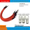 16mm² RVV Welding Cable for Transformer, Handle, and Rectifier