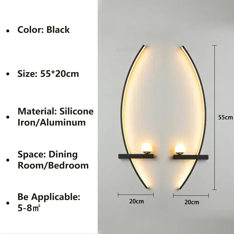 Nordic LED Wall Lamp Stripes Wall Sconce for Bedroom Bedside Living Room Study Stairs Home Decor Indoor Lighting Fixture Luster