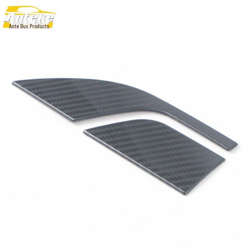 Xingrui Handschuhfach Pailletten und Aufbewahrungsbox Dekorativer Aufkleber - Autozubehör für 2020 Modell