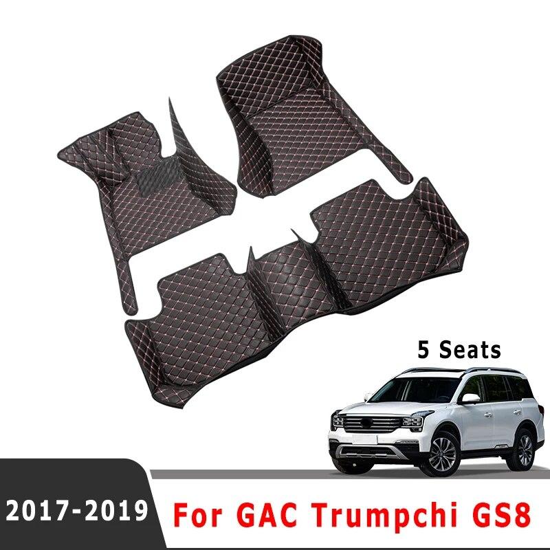 

Для GAC Trumpchi GS8 2017 2018 (5 мест) Автомобильные коврики Автомобильные аксессуары для интерьера Ковер Часть продукта Автомобили Транспортные средства