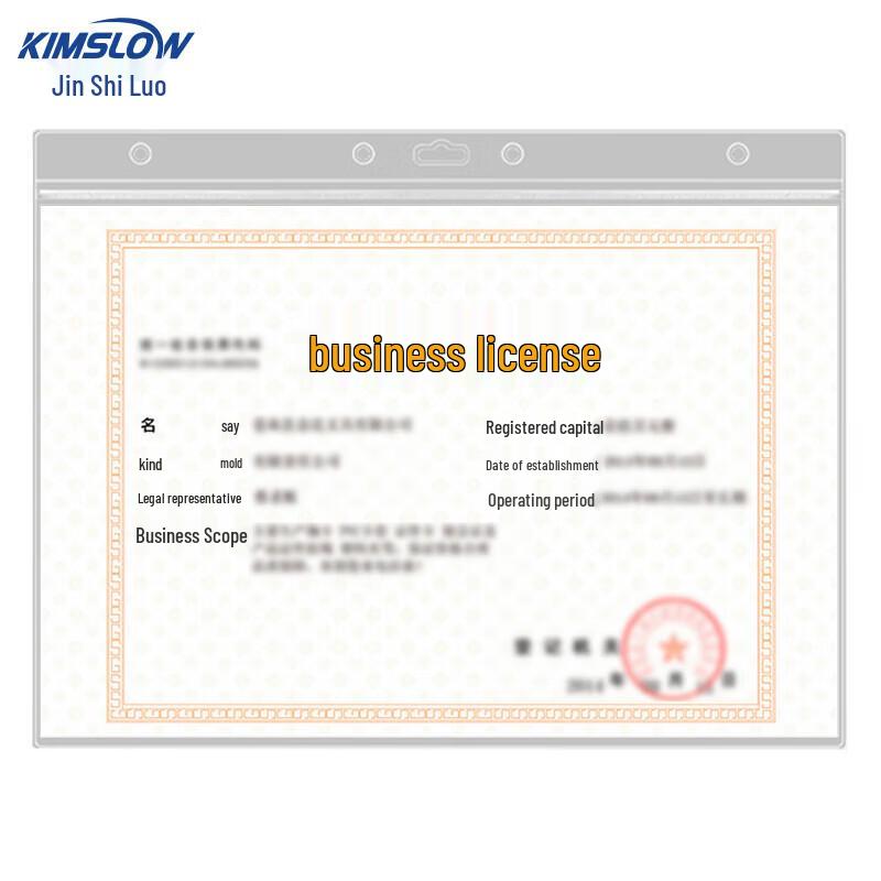 Jinshiluo A4 Horizontal Wall-Mount PVC Document Holder