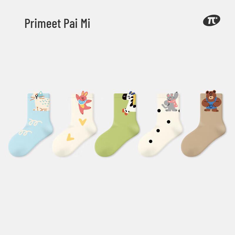 PRIMEET Kids  7A Antibacterial Cotton Mid-Calf Socks XL