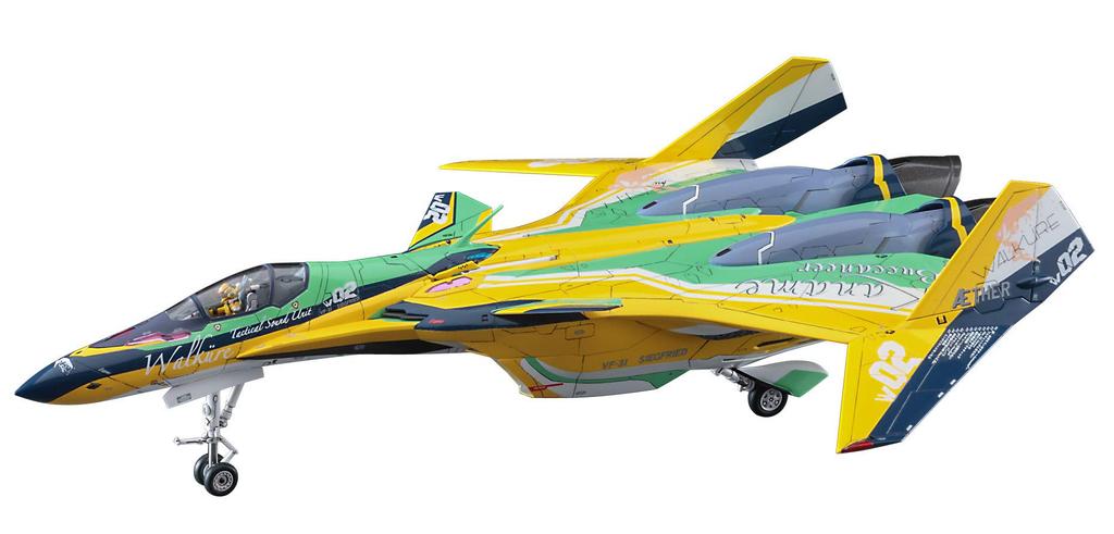 Hasegawa Macross Series Macross Delta the Movie Siegfried Kaname Buccaneer Color Scale Plastic Model 65850 VF-31F 1/72