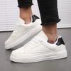 Little White Shoes Men's and Women's Spring and Summer New Versatile Student Sports Flat Bottom Casual Thick Baseplate Shoes