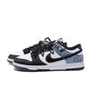 Nike Dunk The Classic Of Mountains And Seas Low top Skateboard Shoes Men's Azure HF5441-100(Team2034-)