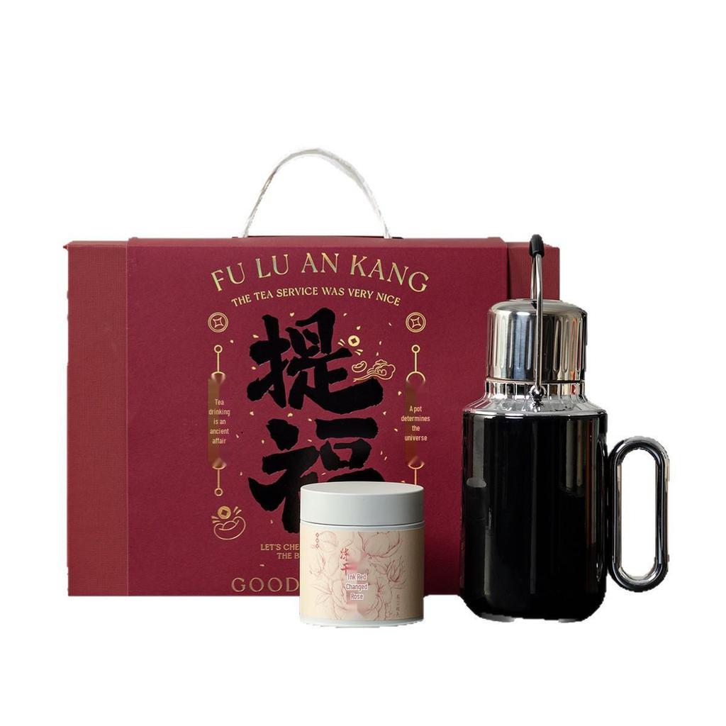 Yiyan Insulated Teapot with Handle-Lid - Elegant Gift Box for Home or Office