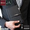 Set of Essential Items To Have Before Starting a New Job Box Perfect for New College High School and Includes Business Card Gel Ink Key PU for