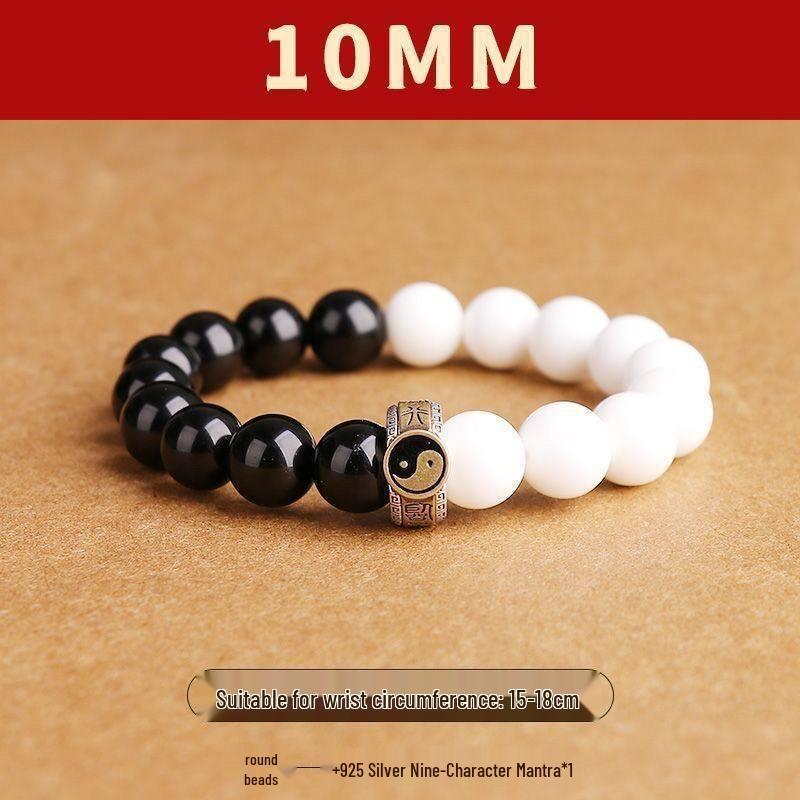 Taoist Hunyuan Tai Chi Yin Yang Obsidian Beads Bracelet for Men